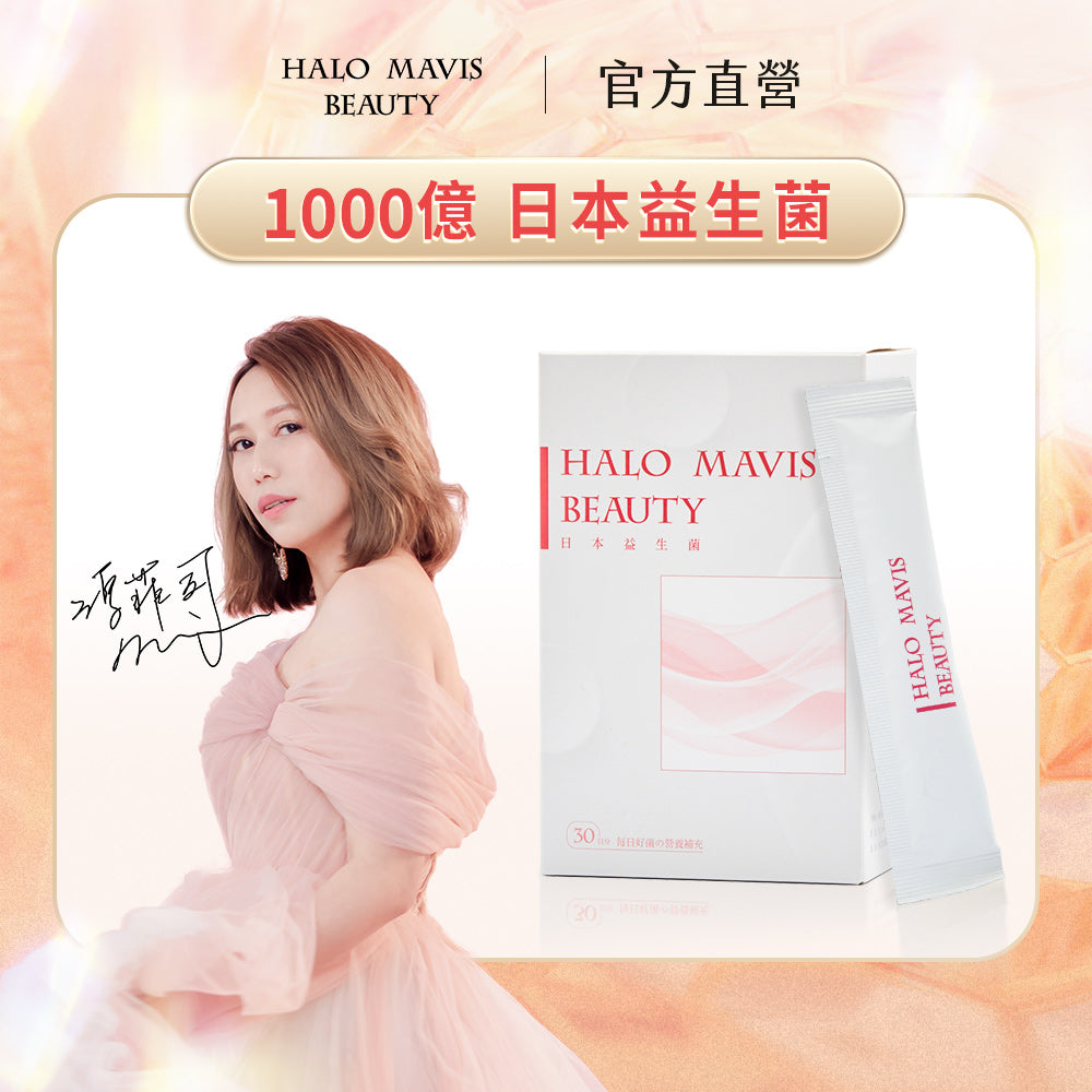 1000億日本益生菌