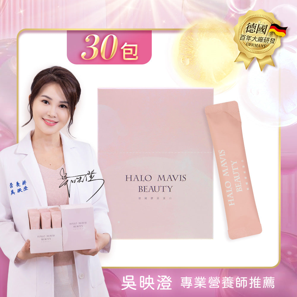 100%水解膠原蛋白