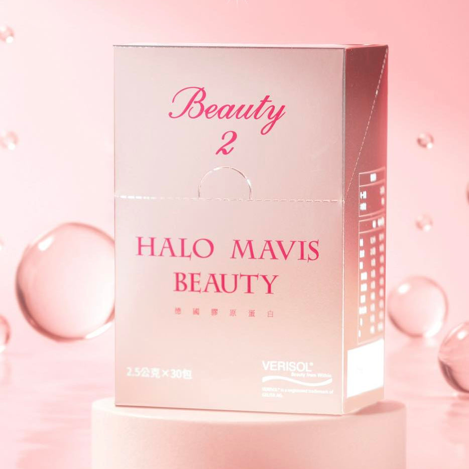halo mavis 女神膠原蛋白  改善皮膚彈性