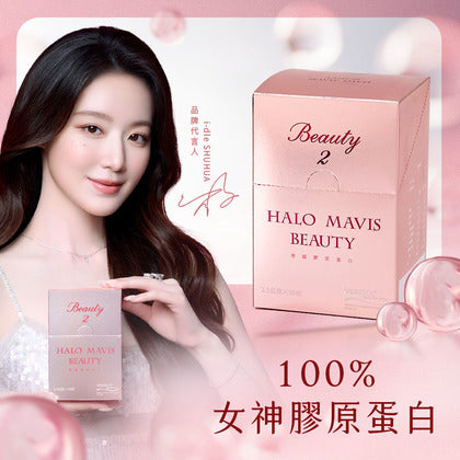 【第二代】100%女神膠原蛋白（預計於8/12陸續出貨）